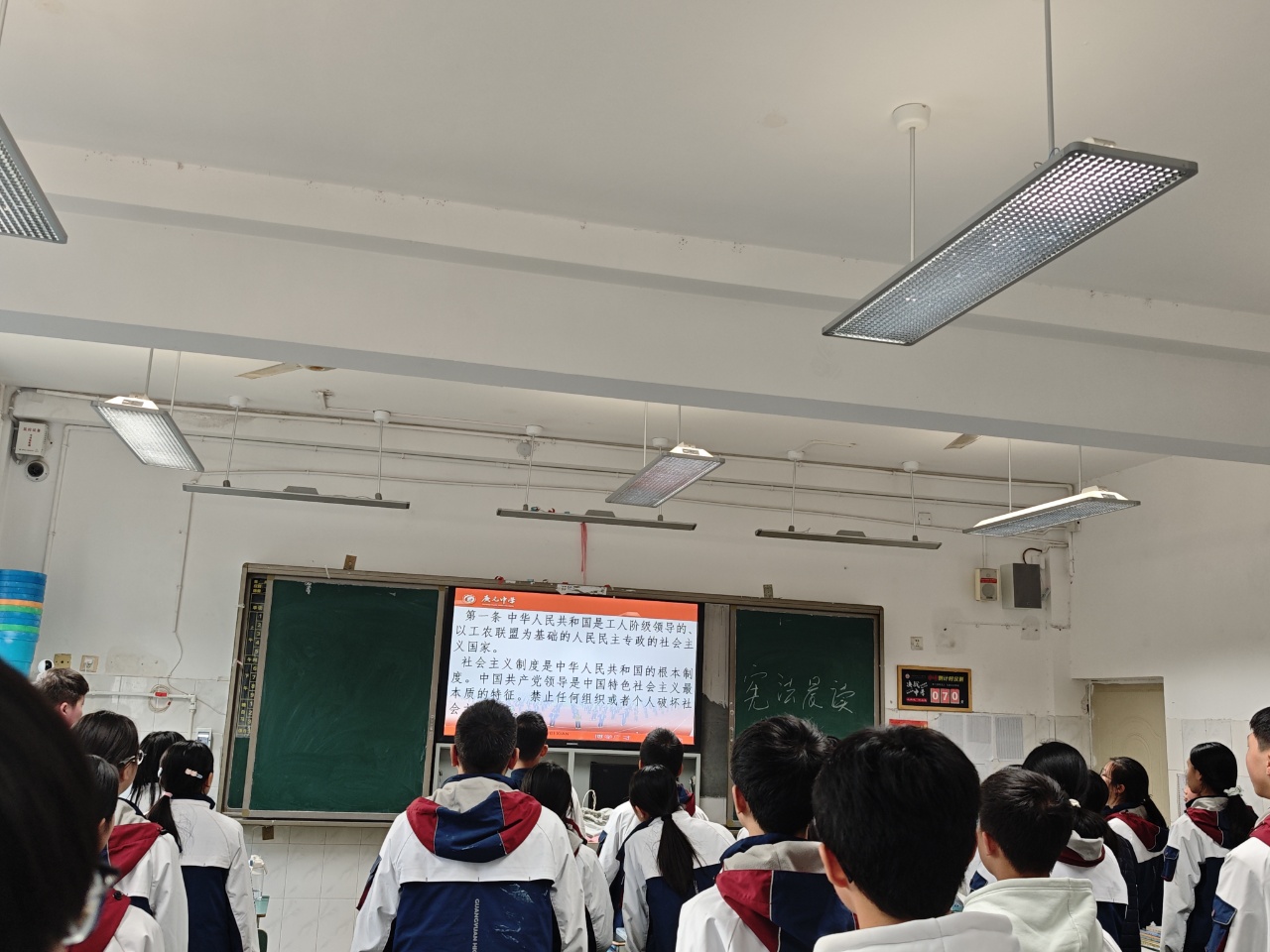 宪法宣传周系列活动圆满结束 法治精神深植校园沃土